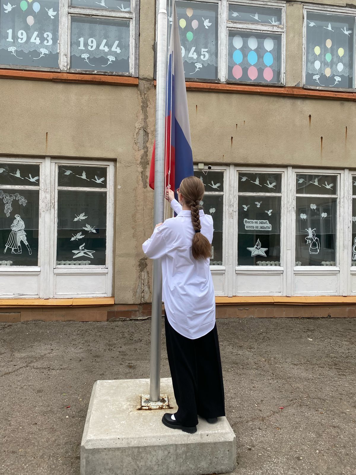 С началом новой рабочей недели!.