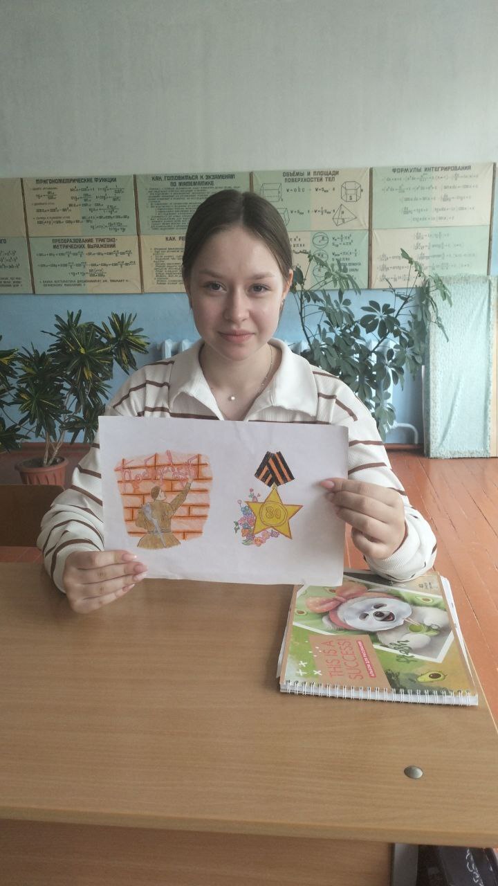 Акция &amp;quot;Рисуем Победу - 2025&amp;quot;.