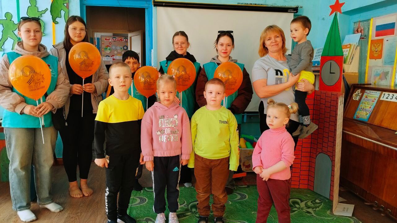 Акция "Георгиевская ленточка".