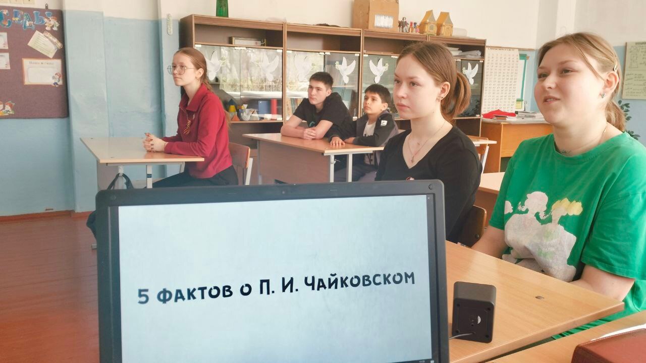 День музыки.