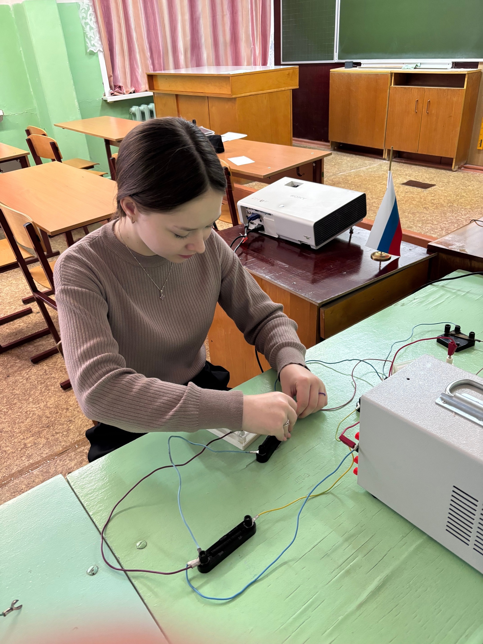Точка Роста.