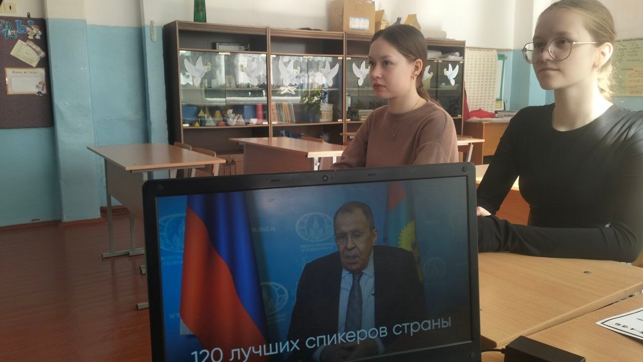 Разговоры о важном.