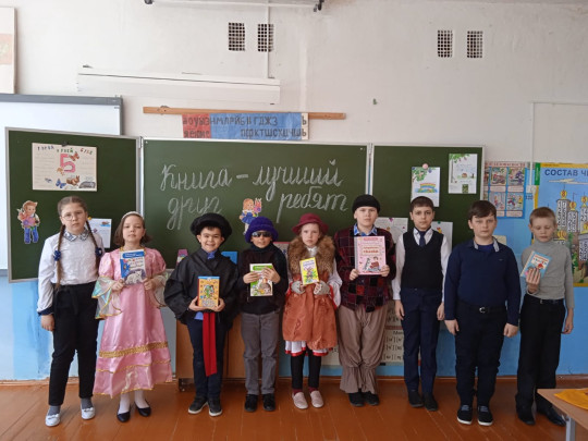 Открытие "Недели детской книги" Открытие "Недели детской книги".