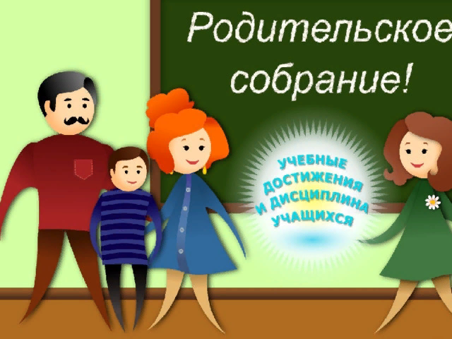 Международный день борьбы с коррупцией.